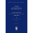 Subversão: teoria, aplicação, e confissão de um método (Yuri Aleksandrovich Bezmenov) Subversão: teoria, aplicação, e confissão de um método (Yuri Aleksandrovich Bezmenov)