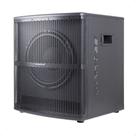 Subwoofer Ativo 600W RMS 4 ohms 12 Polegadas - F-12 SWA Frahm - 31483