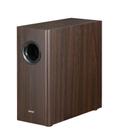Subwoofer Edifier T5s 8" 70W RMS Graves Profundos Marrom Subwoofer Edifier T5s 8" 70W RMS Graves Profundos Marrom