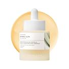 Suero Facial SKIN1004 Retinol 0.2% Boosting Shot 30ml Suero Facial SKIN1004 Retinol 0.2% Boosting Shot 30ml