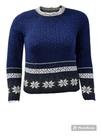 suéter femino azul suéter femino azul