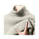 Suéter Masculino De Gola Alta Canelado Quente Ajustado De Tricô Com Listras Jacquard Manga Longa Suéter Masculino De Gola Alta Canelado Quente Ajustado De Tricô Com Listras Jacquard Manga Longa