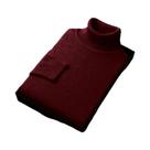 Suéter Masculino Slim Fit De Manga Longa Com Gola Alta, Tricô Em Cor Sólida, Pullover Leve,