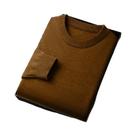 Suéter Masculino Vintage De Gola Redonda, Manga Longa, Leve, Em Cor Sólida, Jaqueta Casual Tricotada Suéter Masculino Vintage De Gola Redonda, Manga Longa, Leve, Em Cor Sólida, Jaqueta Casual Tricotada