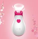 Sugador De Clitóris Heart Estimula Clitóris - Seios E Ânus Sugador De Clitóris Heart Estimula Clitóris - Seios E Ânus