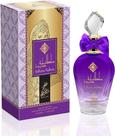 Sultana halima - Sultana halima