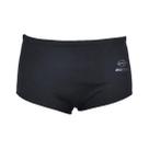 Sunga De Natação Lisa 17cm Hydromax Helanca Mormaii