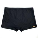 Sunga Infantil Boxer Shortinho Menino Natação Confortável Regulagem Sunga Infantil Boxer Shortinho Menino Natação Confortável Regulagem
