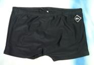 Sunga Quiksilver Boxer Reflex