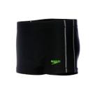 Sunga Speedo Hidroshort Contrast