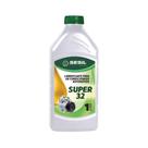 Super 32 OLEO