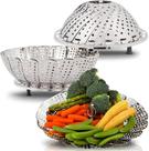 Super Cesto Cozimento Vapor Legumes Verduras 22cm aço inox