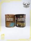 Super coffee 220g