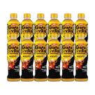 Super Guaraviton Guaraná sem gás 300ml 12 Unidades