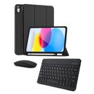 Super kit de Capa Smart, Caneta Pencil, Teclado e Mouse Bluethooth Compatível com iPad 10 Geração