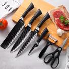 Super Kit De Facas Cozinha Churrasco Premium Inóx 6 Peças