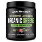 Superalimento em pó Sport Formula 99 Organic Greens 300g