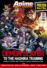 Superpôster anime invaders - demon slayer: to the hashira training