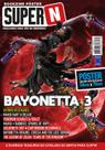 Superpôster super n - bayonetta 3