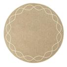 Suplat Bordado - 36,5cm - Tuut