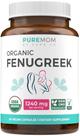 Suplemento: cápsulas de feno-grego PURE CO, 60% veganas, USDA, orgânicas