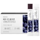 Suplemento de Colágeno Wellinus Korean Beauty - Geleia de Mirtilo