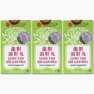 Suplemento de ervas GPC Lung Tan Xie Gan Pill 100 comprimidos x 3 unidades