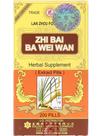 Suplemento de ervas Lanzou Zhi Bai Ba Wei Wan
