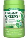 Suplemento de ervas Nature's Truth Organic Greens 150g vegano