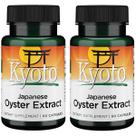 Suplemento de extrato de ostra japonesa Swanson Kyoto 500 mg 60 cápsulas (pacote com 2)