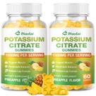 Suplemento de potássio DIAOLAI Citrato de potássio 1500 mg, gomas Suplemento de potássio DIAOLAI Citrato de potássio 1500 mg, gomas