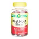 Suplemento dietético Gummies IKJ Beetroot Cherry 500 mg 60 unidades Suplemento dietético Gummies IKJ Beetroot Cherry 500 mg 60 unidades