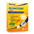 Suplemento Evalar Relaxozan Relaksozan com Melissa e Menta 40 comprimidos