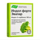 Suplemento Extrato de Indol-3 de Carbinol de Brócolis Evalar 30 cápsulas