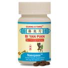 Suplemento Guang Ci Tang Bi Yan Pian NasoPass 200 comprimidos Suplemento Guang Ci Tang Bi Yan Pian NasoPass 200 comprimidos