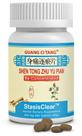 Suplemento Guang Ci Tang StasisClear 200 comprimidos Suplemento Guang Ci Tang StasisClear 200 comprimidos