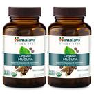 Suplemento Himalaya Organic Mucuna 600mg - 120 Cápsulas Vegetais Suplemento Himalaya Organic Mucuna 600mg - 120 Cápsulas Vegetais