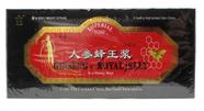 Suplemento Imperial Elixir Ginseng e Geleia Real 300ml Suplemento Imperial Elixir Ginseng e Geleia Real 300ml
