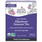Suplemento Imunológico Orgânico de Sabugueiro Tea Earth Mama - 16 Unidades