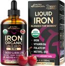 Suplemento Líquido de Hierro NutraHarmony 18 mg Sabor Cereza 120 ml
