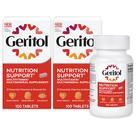 Suplemento multivitamínico Geritol 100 comprimidos, pacote com 2