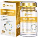 Suplemento OMOGS NAD+ 300 mg + Trans-Resveratrol 200 mg 60 cápsulas