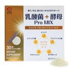 Suplemento probiótico Japan of Labo Pro Mix Kefir 30 sachês