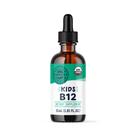 Suplemento Vimergy Kids Organic Liquid B12 55mL