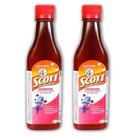 Suplemento Yahve Scott Emulsion Óleo de Fígado de Bacalhau Cereja 180mL