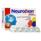 Suplementos Multivitamínicos Neurobion Active 30 comprimidos