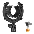 Suporte Antichoque para Microfone NEEWER MS048 para Microfones de 46 a 50 mm