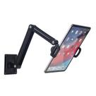 Suporte Articulado de Parede para Tablet com Presilha 4" a 13" Braço Ajustável, Rotação 360, Ideal para Escritórios, Academias