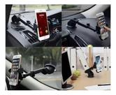 Suporte Automotivo Celular Carro Gps Para Android iPhone