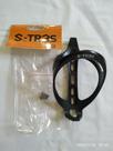 Suporte Caramanhola S-tres em Nylon c/parafuso inox